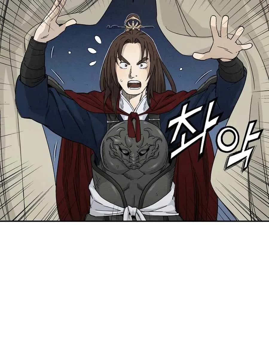 I Reincarnated as a Legendary Surgeon Chapter 15 Page 108