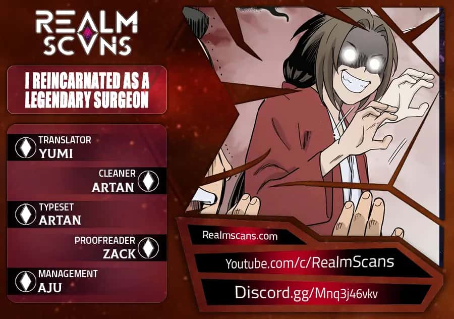 I Reincarnated as a Legendary Surgeon Chapter 26 Page 2