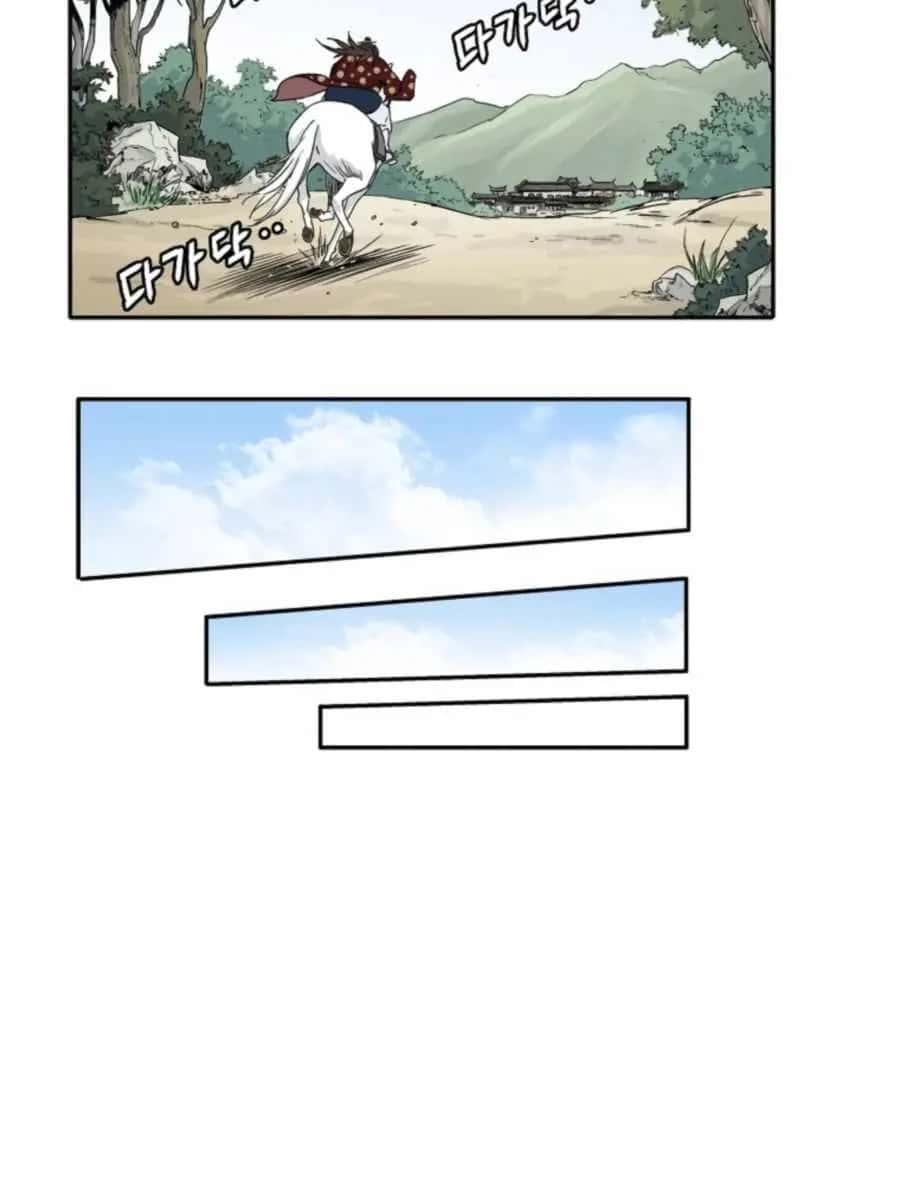 I Reincarnated as a Legendary Surgeon Chapter 33 Page 32