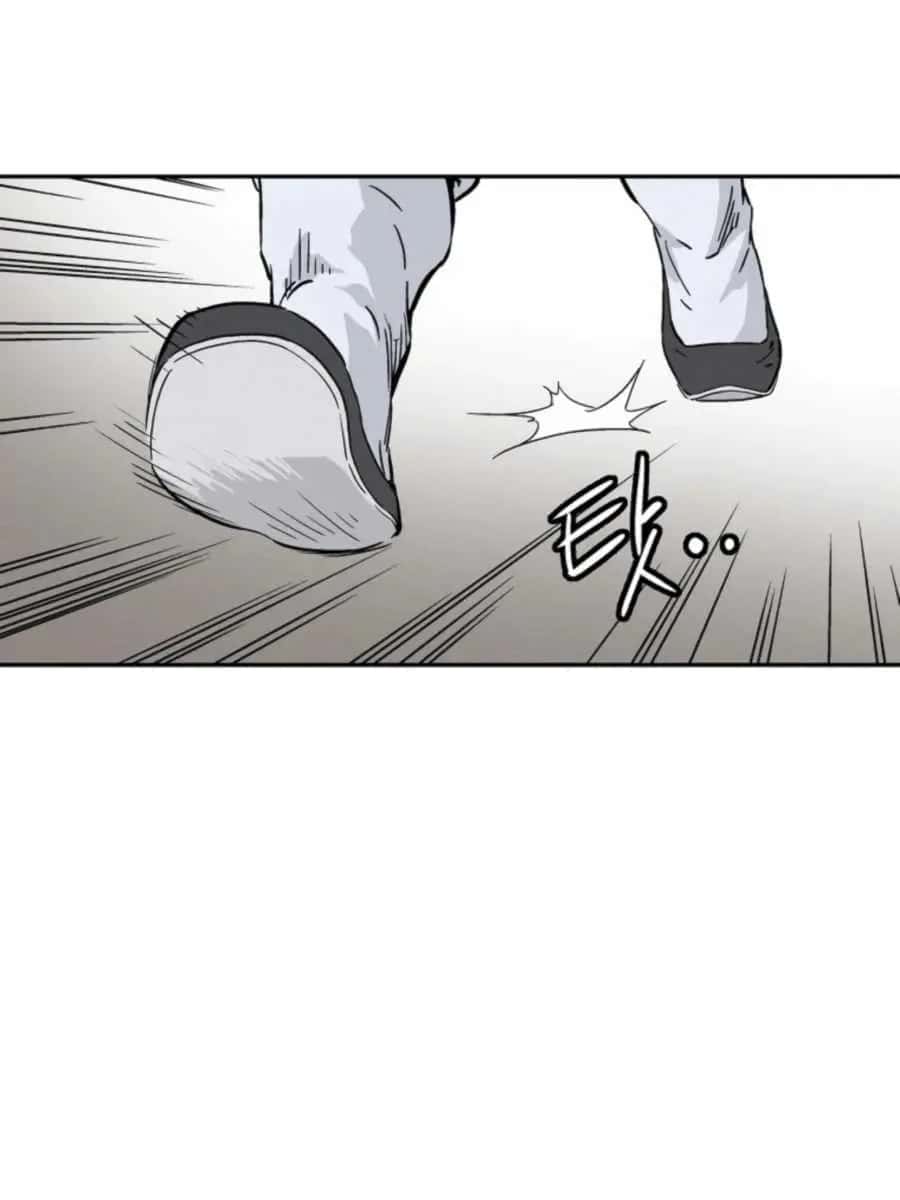 I Reincarnated as a Legendary Surgeon Chapter 33 Page 76