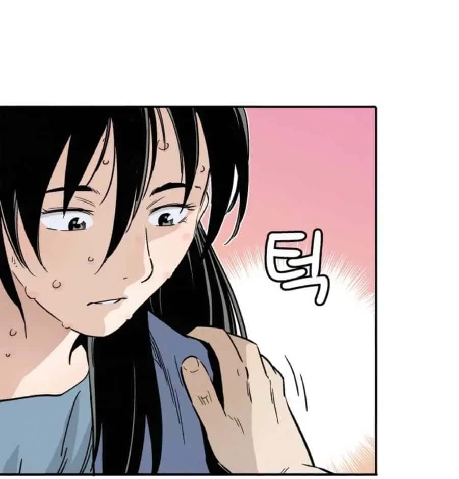 I Reincarnated as a Legendary Surgeon Chapter 33 Page 77