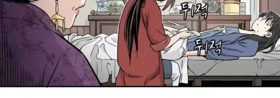 I Reincarnated as a Legendary Surgeon Chapter 33 Page 93
