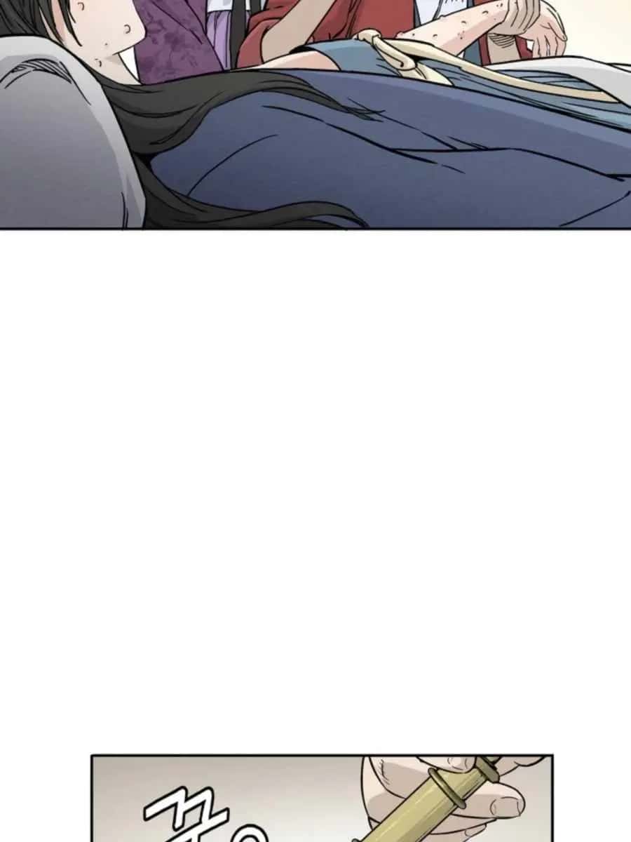 I Reincarnated as a Legendary Surgeon Chapter 33 Page 100
