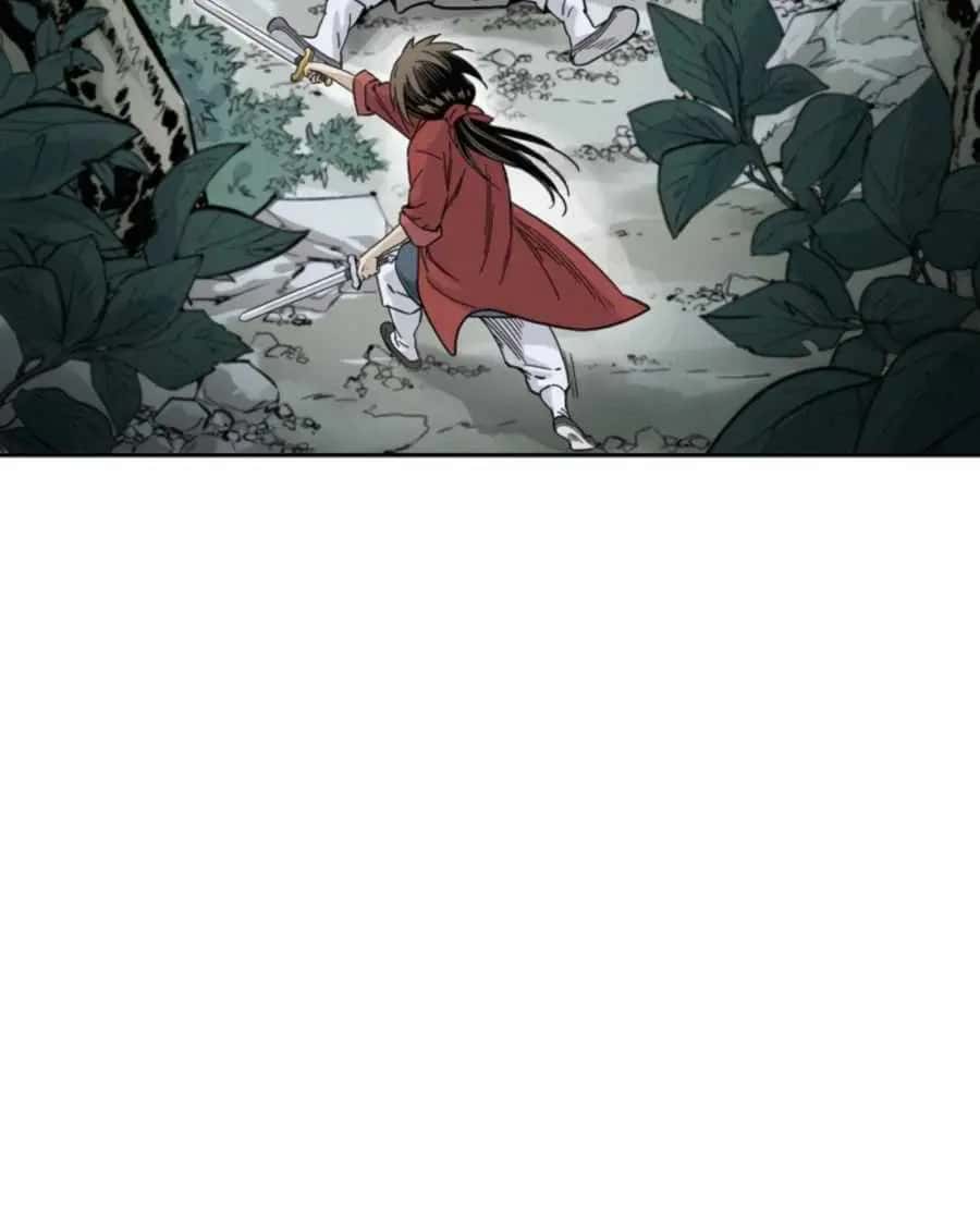 I Reincarnated as a Legendary Surgeon Chapter 35 Page 41