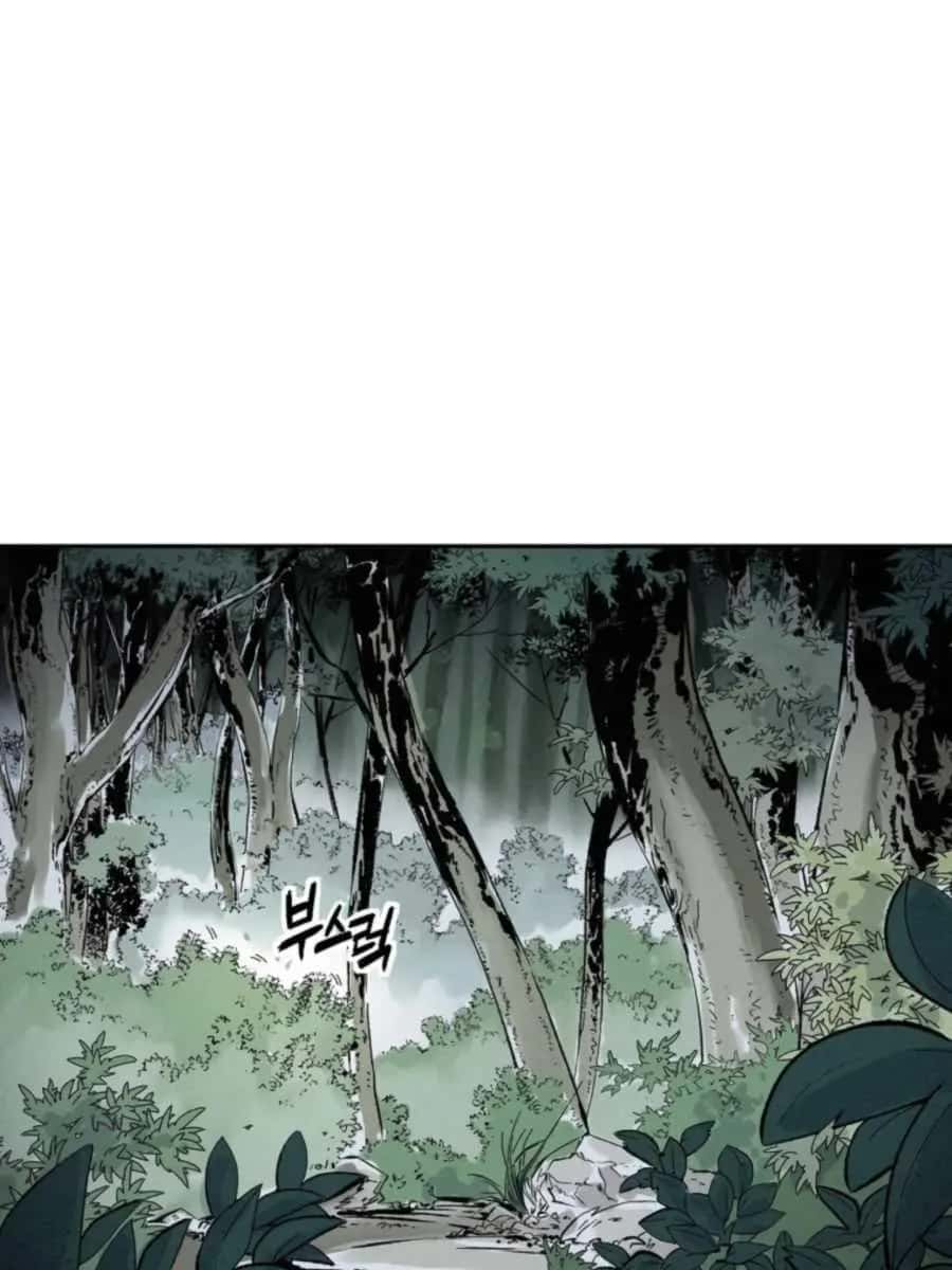 I Reincarnated as a Legendary Surgeon Chapter 35 Page 55