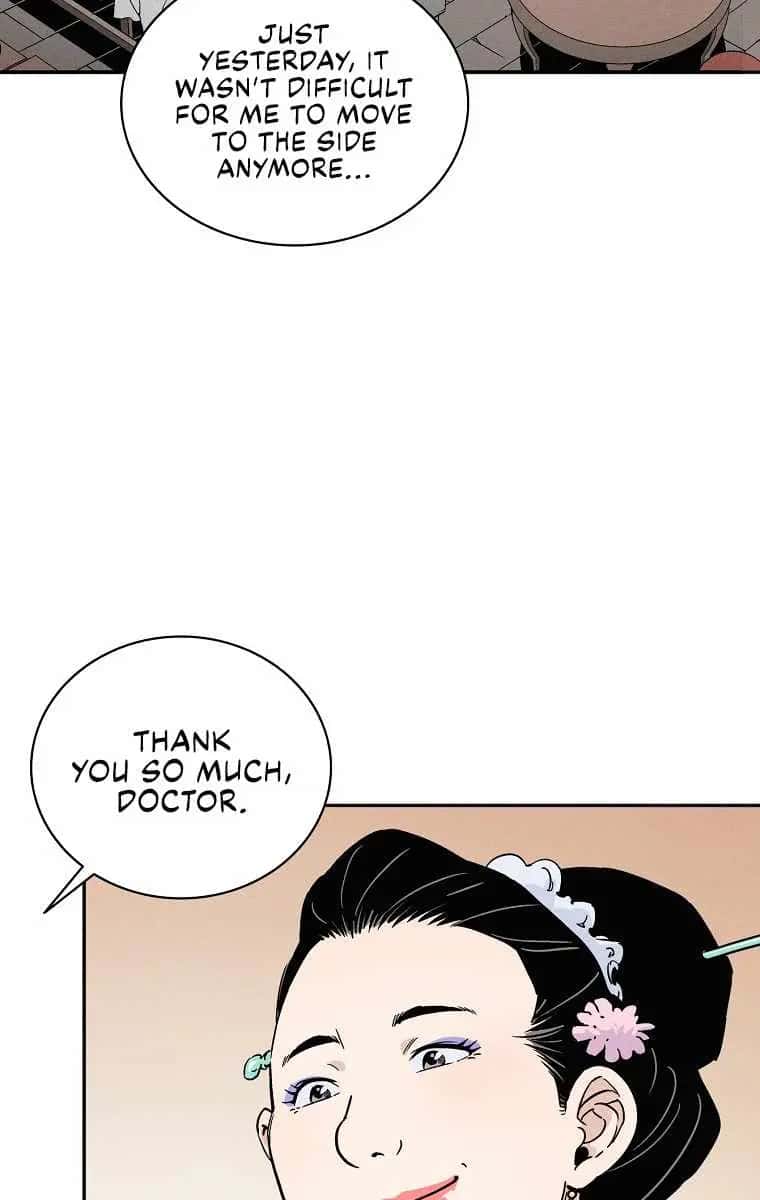 I Reincarnated as a Legendary Surgeon Chapter 37 Page 24