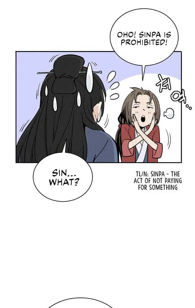 I Reincarnated as a Legendary Surgeon Chapter 37 Page 34