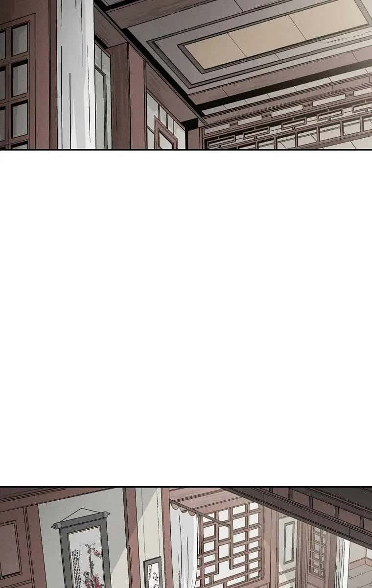I Reincarnated as a Legendary Surgeon Chapter 37 Page 38