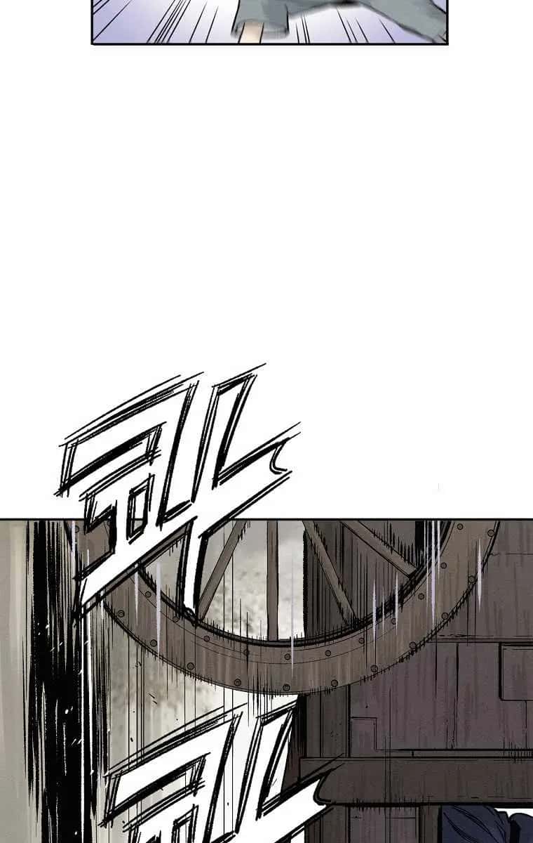I Reincarnated as a Legendary Surgeon Chapter 37 Page 78