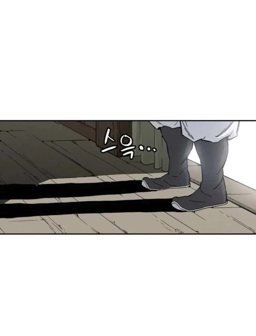 I Reincarnated as a Legendary Surgeon Chapter 38 Page 53
