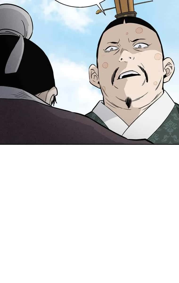 I Reincarnated as a Legendary Surgeon Chapter 39 Page 15