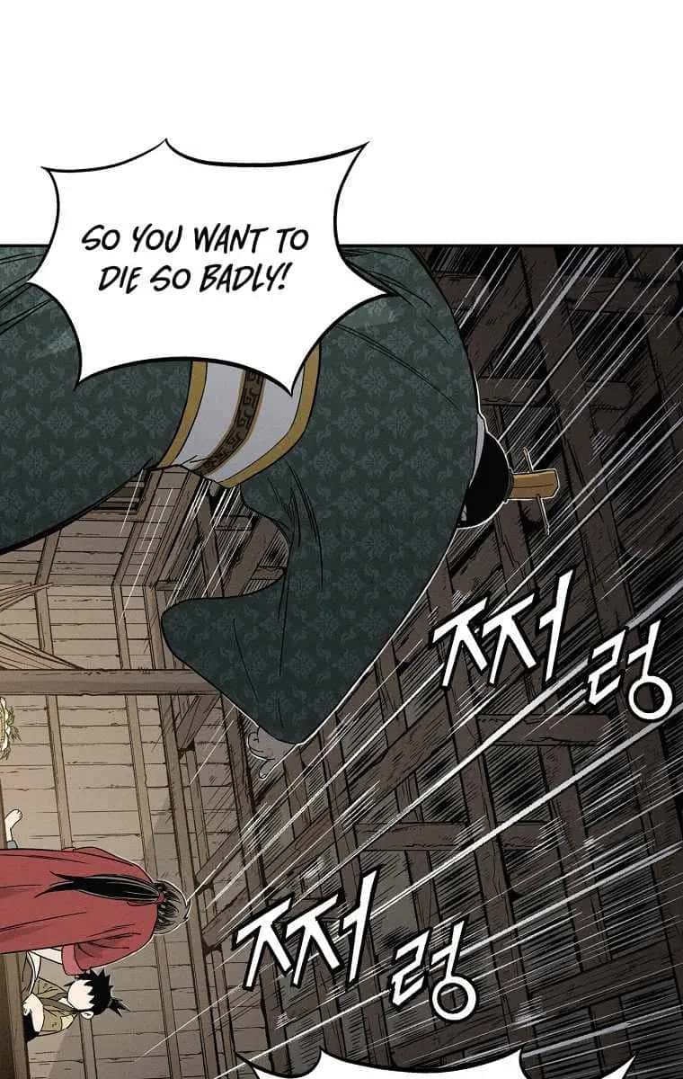 I Reincarnated as a Legendary Surgeon Chapter 39 Page 44