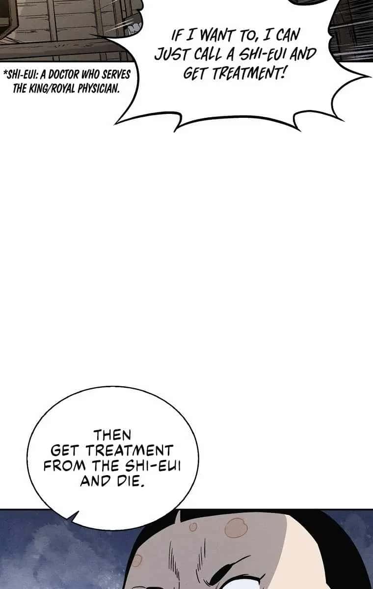 I Reincarnated as a Legendary Surgeon Chapter 39 Page 45