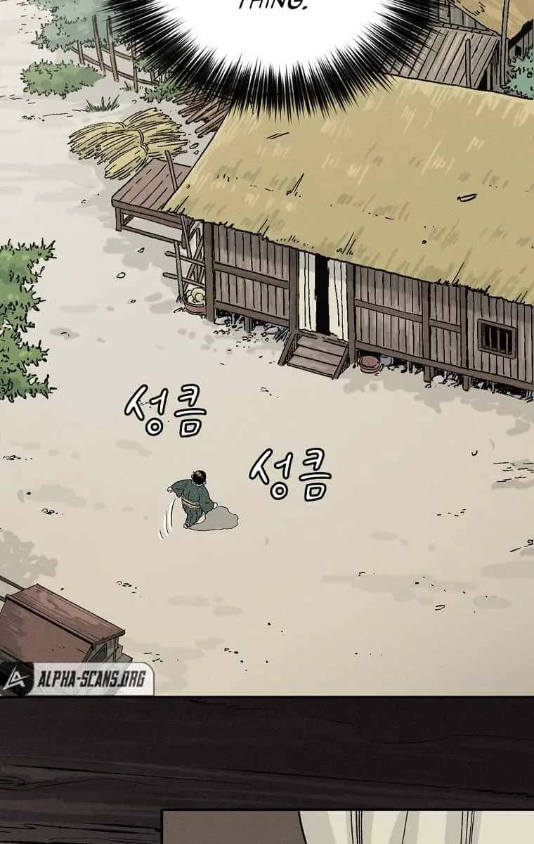 I Reincarnated as a Legendary Surgeon Chapter 39 Page 58