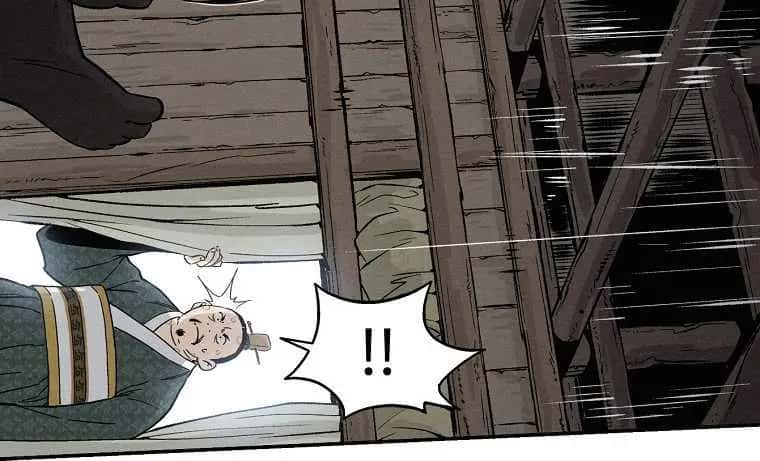 I Reincarnated as a Legendary Surgeon Chapter 39 Page 60