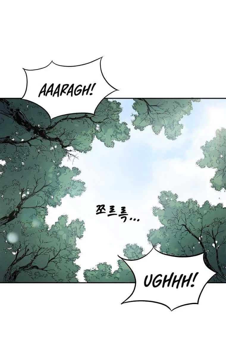I Reincarnated as a Legendary Surgeon Chapter 39 Page 71