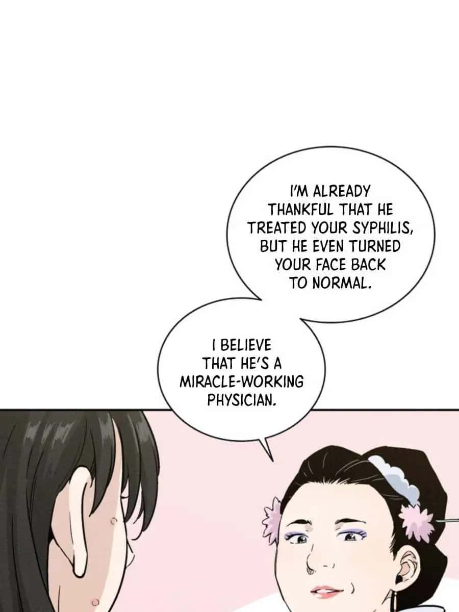 I Reincarnated as a Legendary Surgeon Chapter 40 Page 45