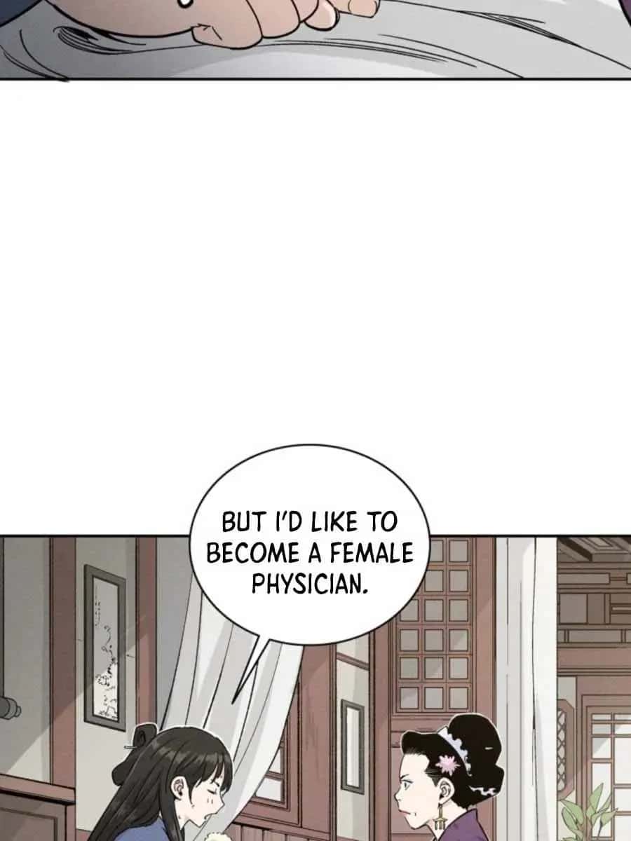 I Reincarnated as a Legendary Surgeon Chapter 40 Page 53