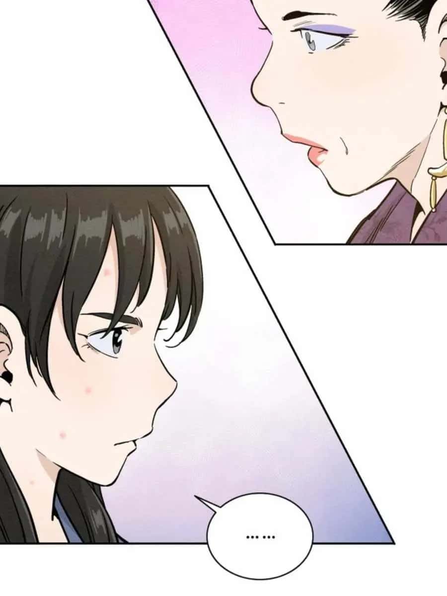I Reincarnated as a Legendary Surgeon Chapter 40 Page 57