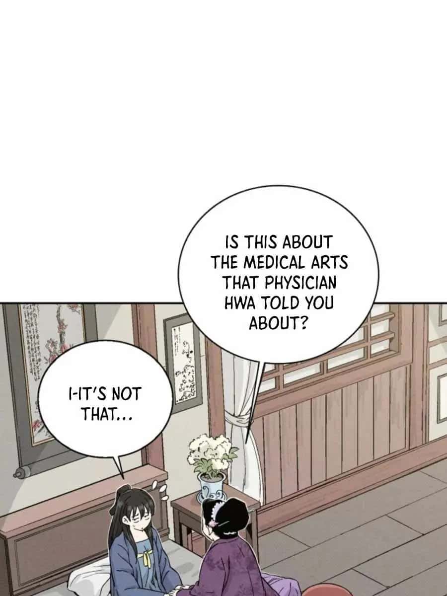 I Reincarnated as a Legendary Surgeon Chapter 40 Page 58
