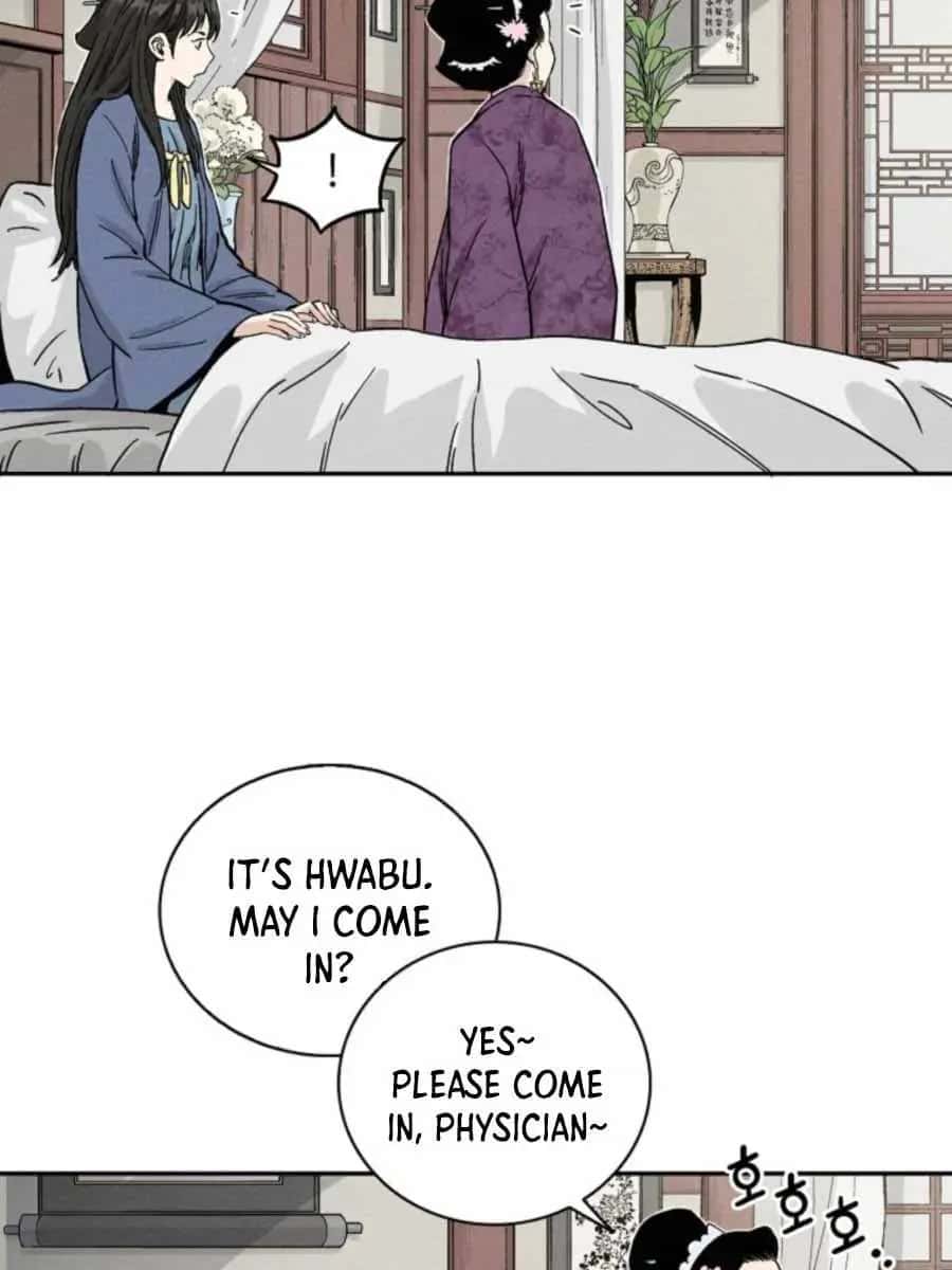 I Reincarnated as a Legendary Surgeon Chapter 40 Page 67