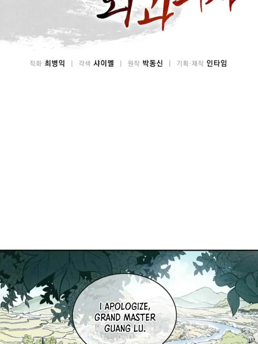I Reincarnated as a Legendary Surgeon Chapter 41 Page 31