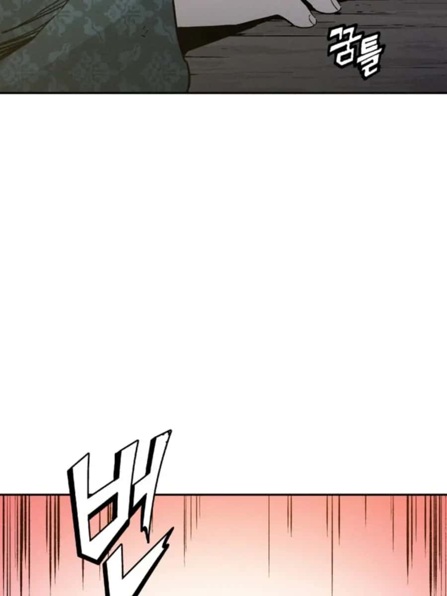 I Reincarnated as a Legendary Surgeon Chapter 44 Page 46