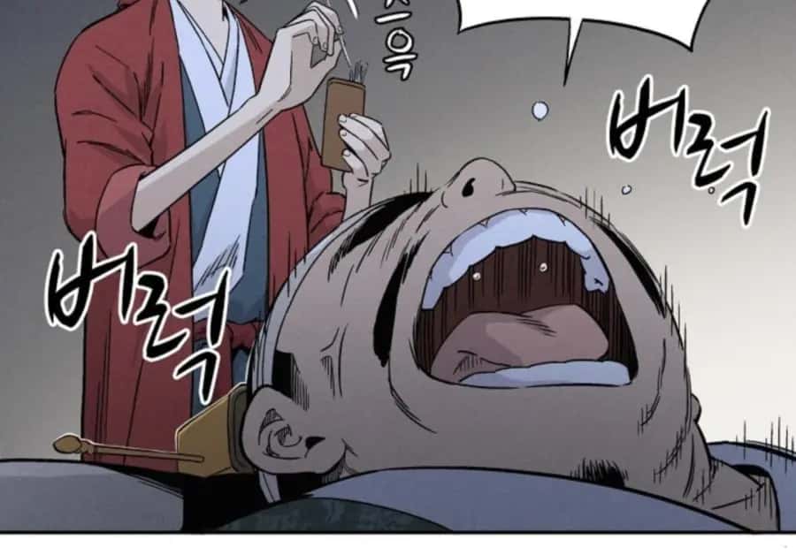 I Reincarnated as a Legendary Surgeon Chapter 44 Page 54