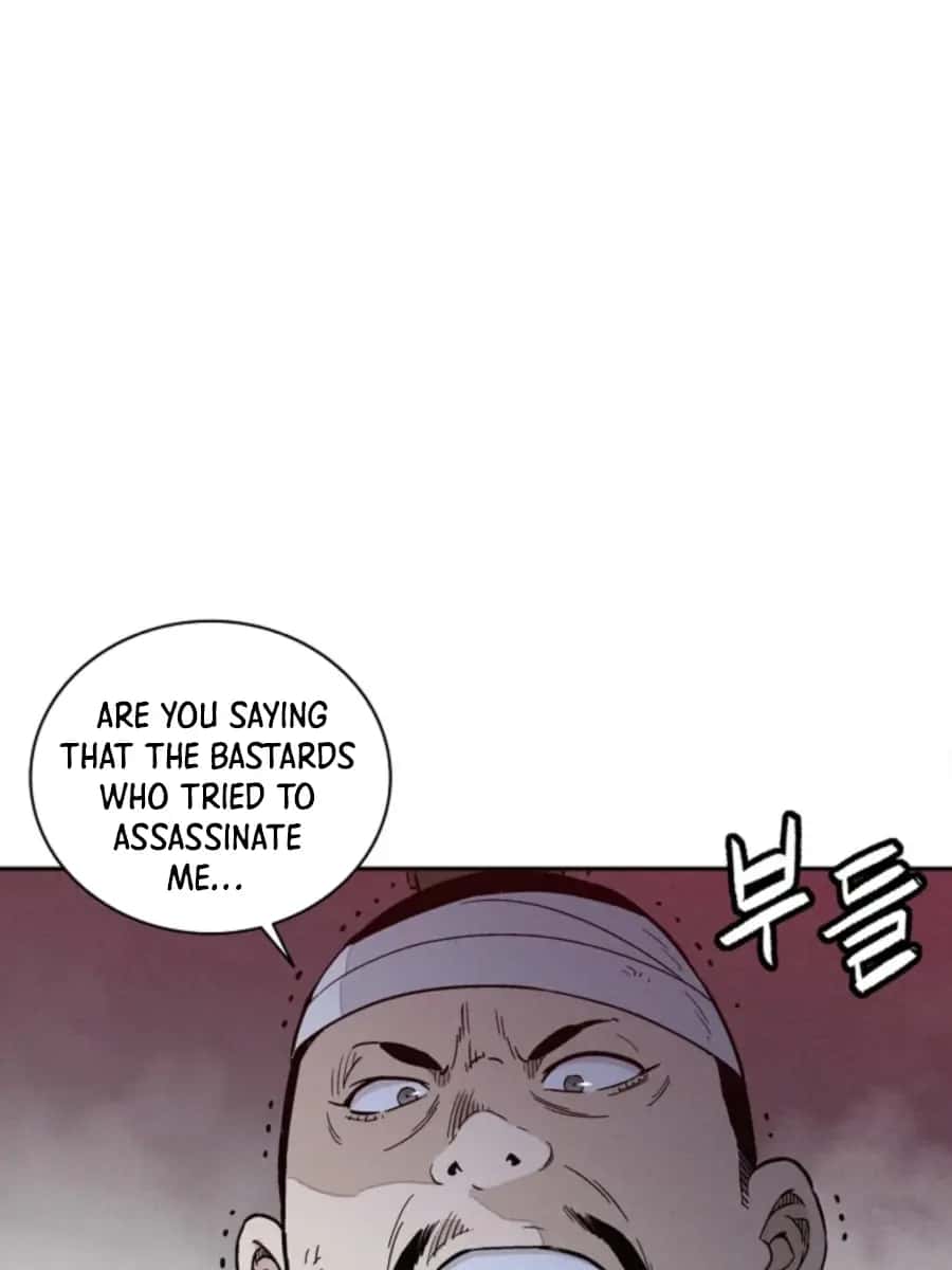 I Reincarnated as a Legendary Surgeon Chapter 44 Page 74