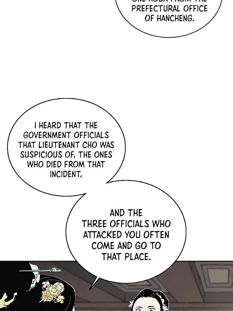 I Reincarnated as a Legendary Surgeon Chapter 45 Page 31
