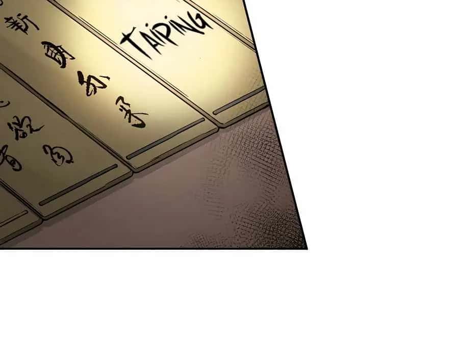I Reincarnated as a Legendary Surgeon Chapter 45 Page 38
