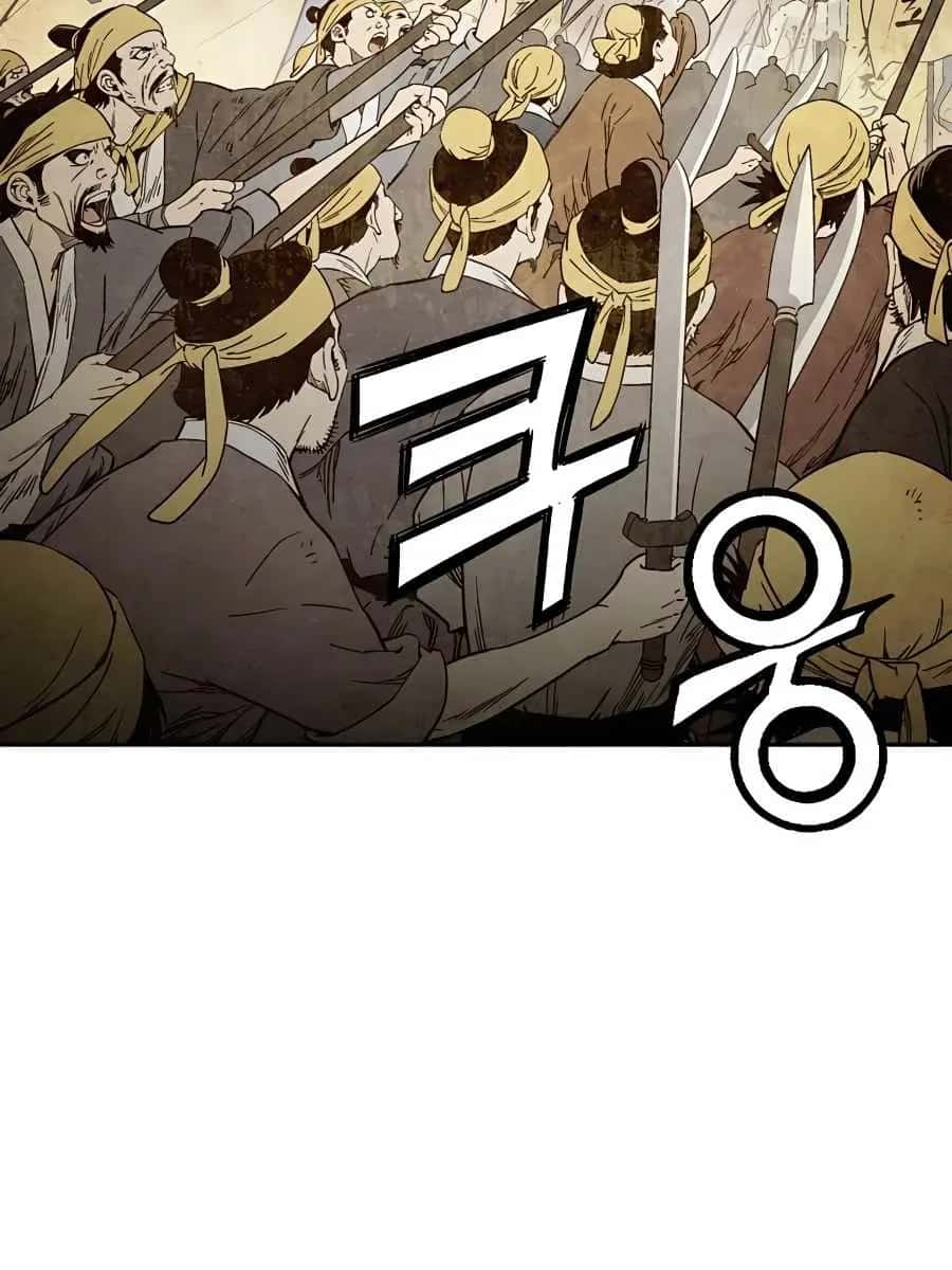 I Reincarnated as a Legendary Surgeon Chapter 45 Page 40
