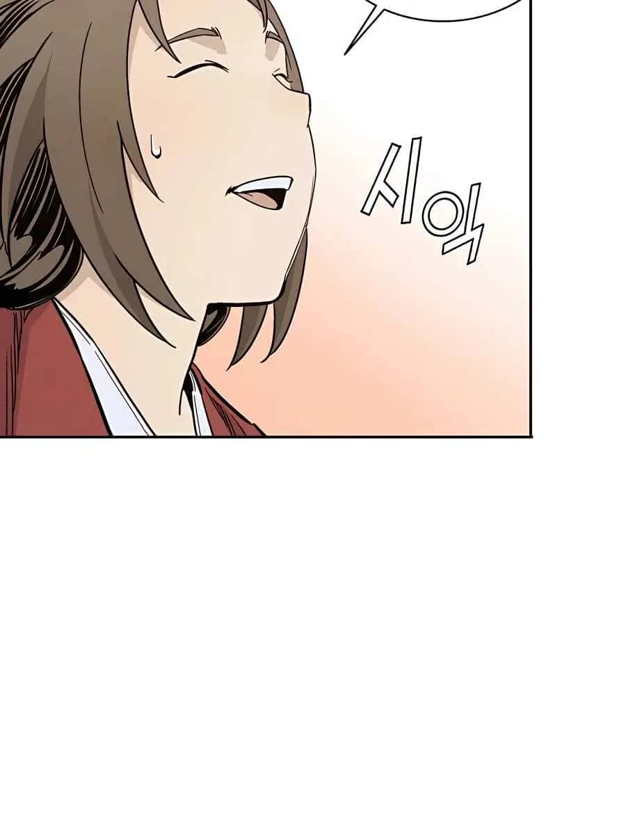 I Reincarnated as a Legendary Surgeon Chapter 46 Page 41
