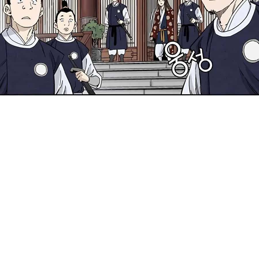I Reincarnated as a Legendary Surgeon Chapter 46 Page 54
