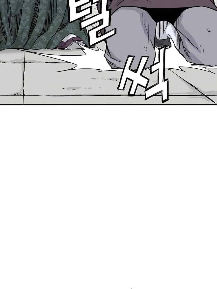 I Reincarnated as a Legendary Surgeon Chapter 46 Page 57