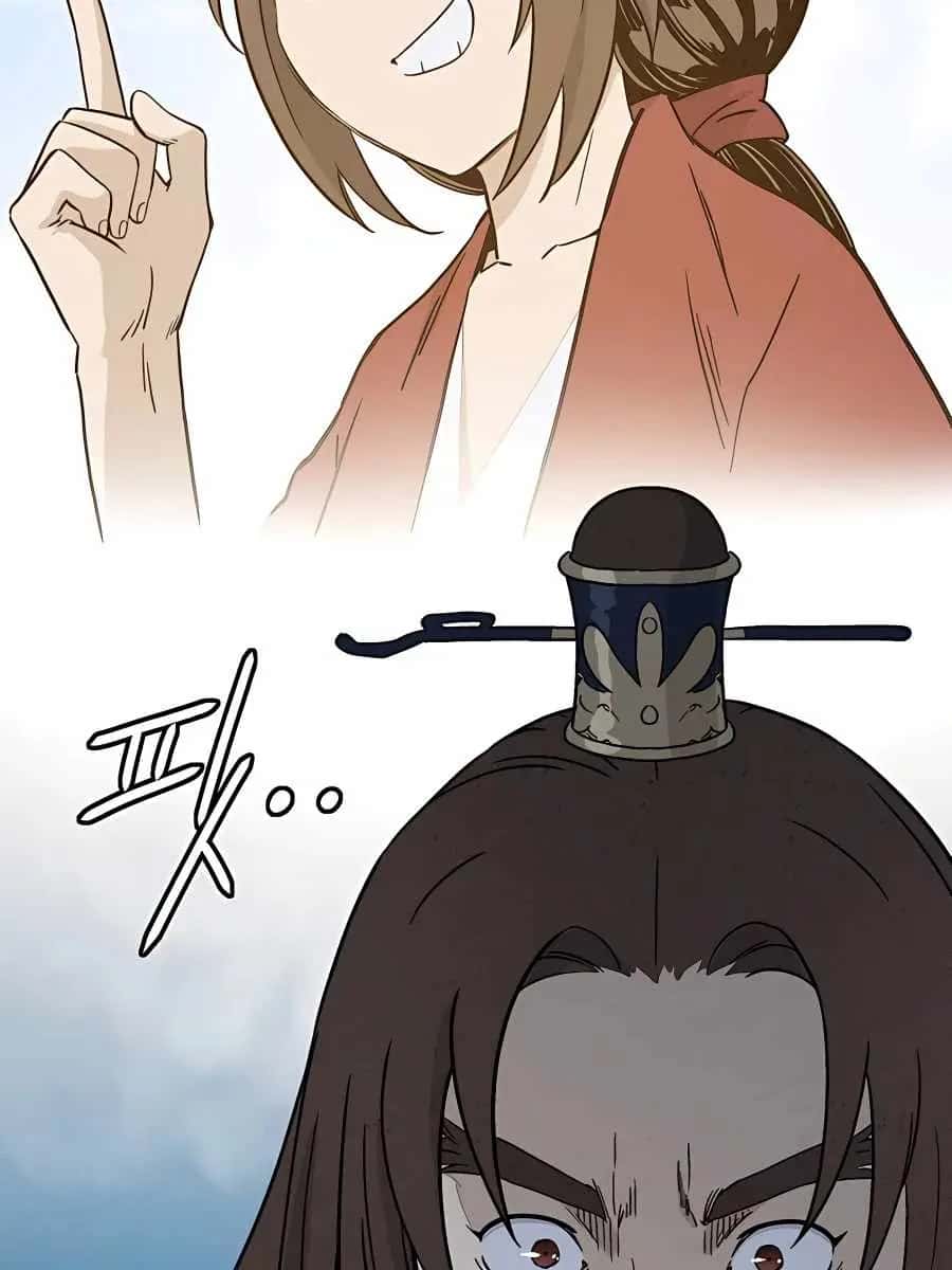 I Reincarnated as a Legendary Surgeon Chapter 46 Page 70