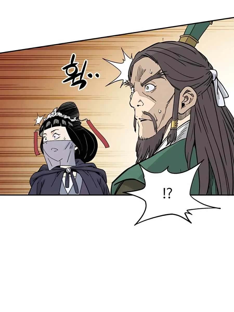 I Reincarnated as a Legendary Surgeon Chapter 46 Page 90