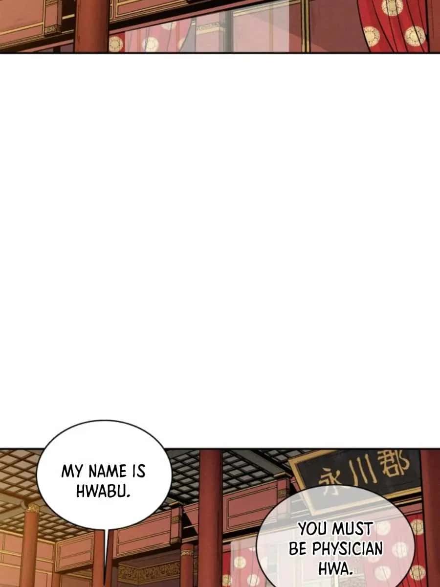 I Reincarnated as a Legendary Surgeon Chapter 50 Page 31