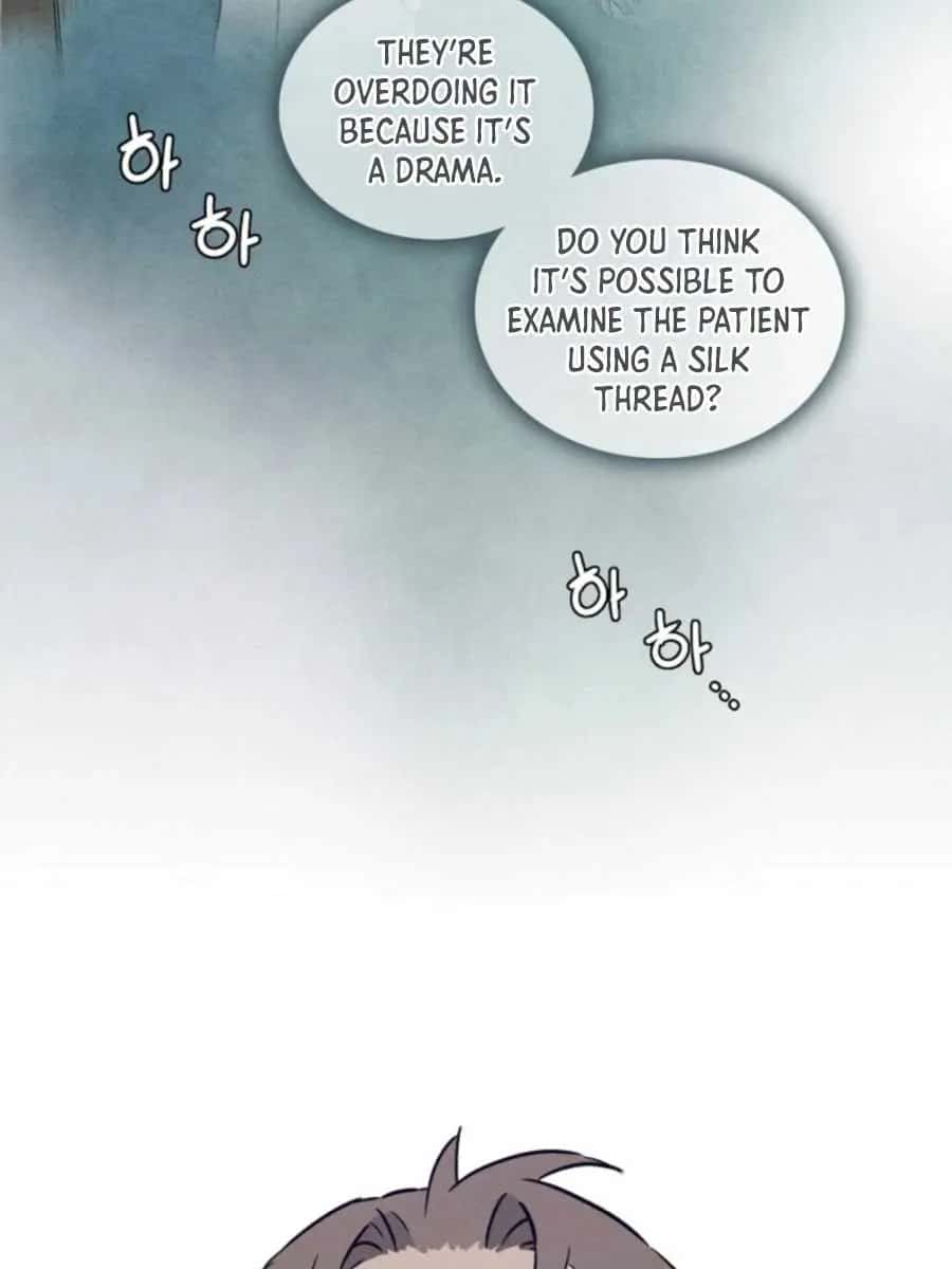 I Reincarnated as a Legendary Surgeon Chapter 50 Page 40