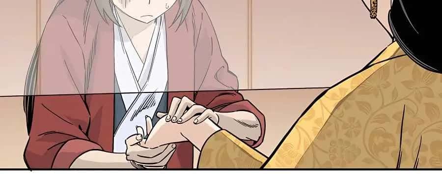 I Reincarnated as a Legendary Surgeon Chapter 51 Page 12