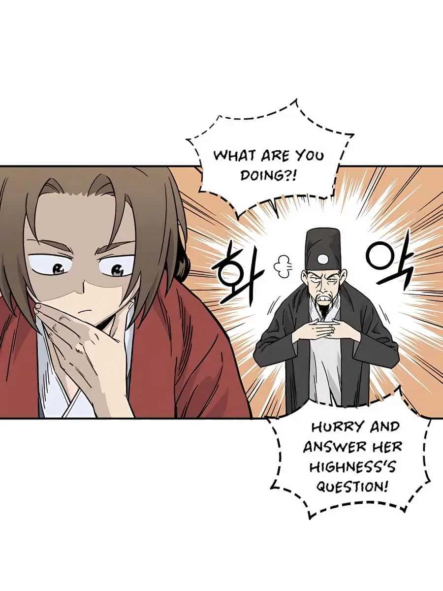 I Reincarnated as a Legendary Surgeon Chapter 51 Page 18