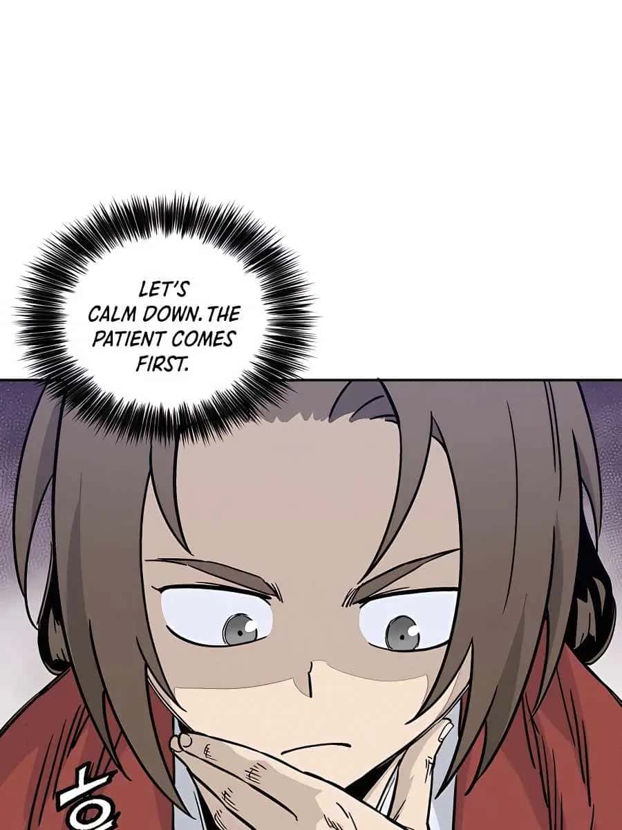 I Reincarnated as a Legendary Surgeon Chapter 51 Page 19