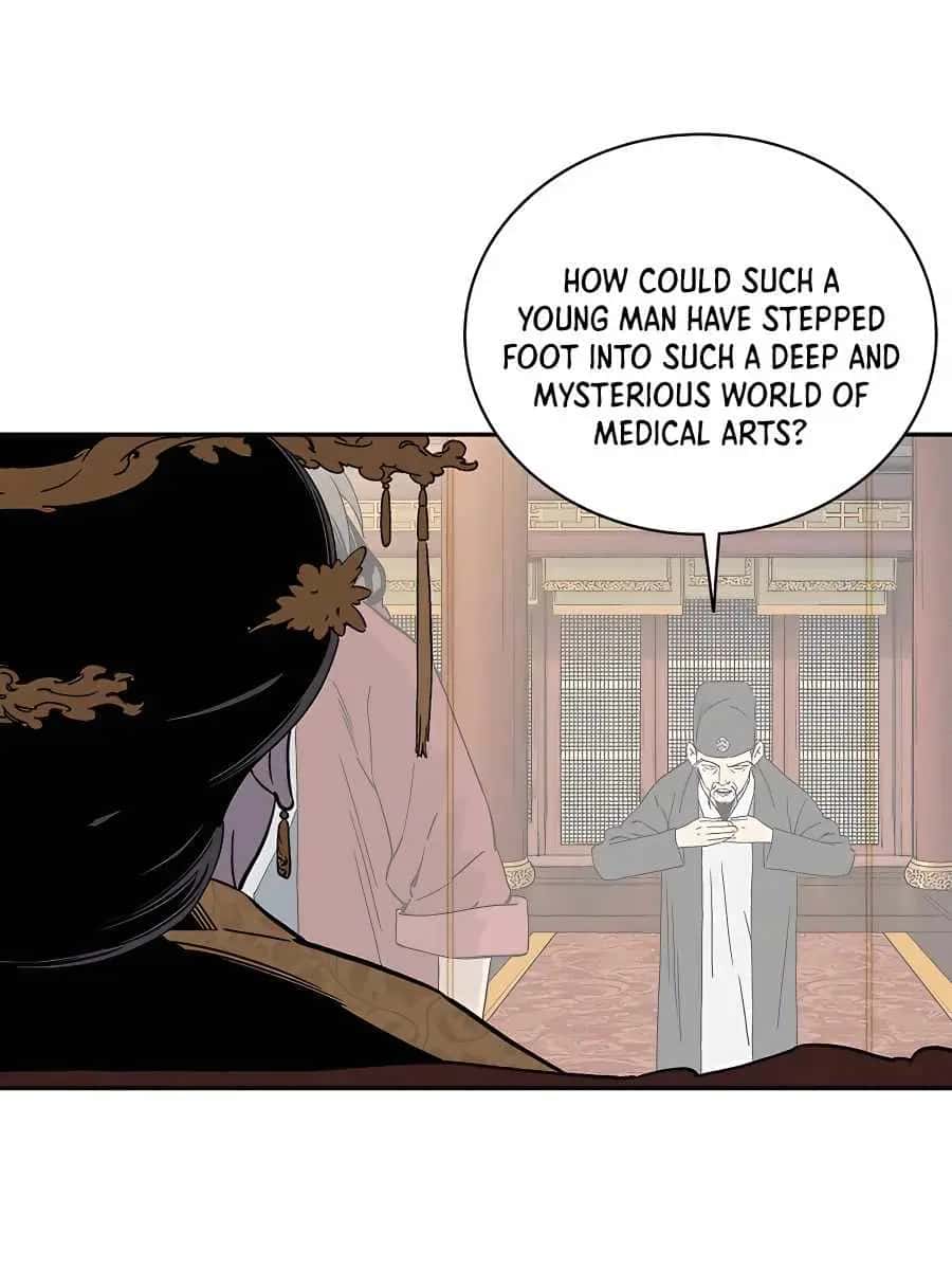 I Reincarnated as a Legendary Surgeon Chapter 51 Page 38