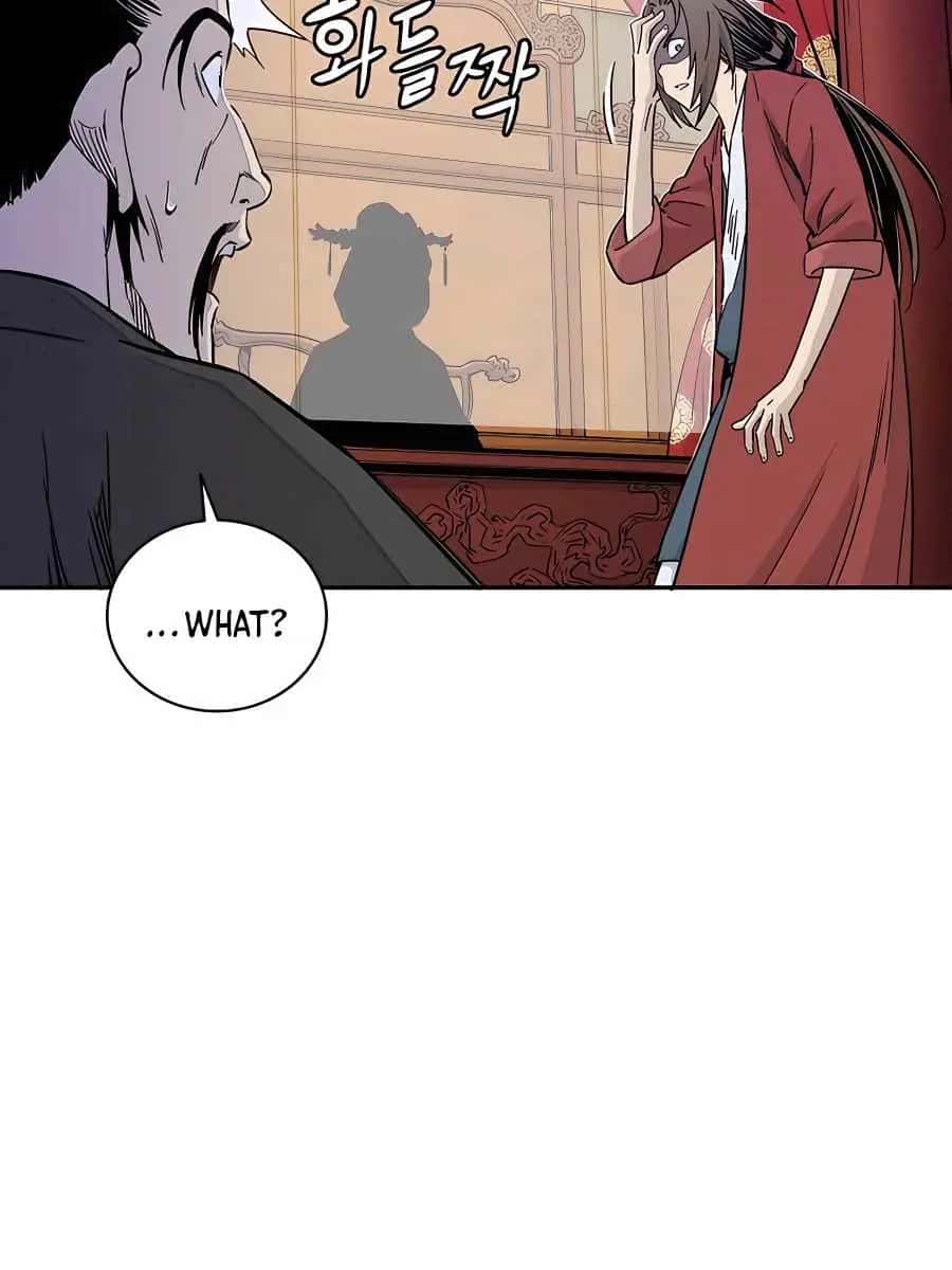 I Reincarnated as a Legendary Surgeon Chapter 51 Page 41