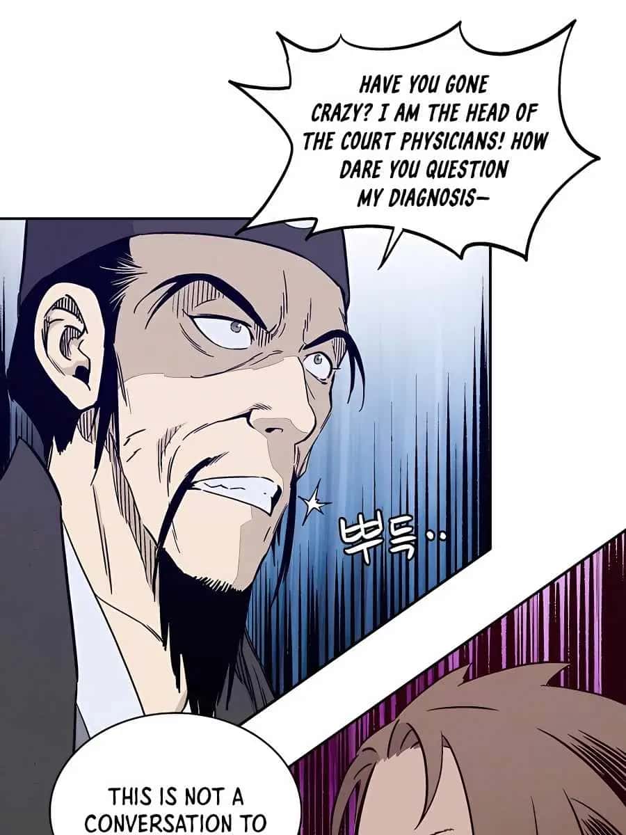 I Reincarnated as a Legendary Surgeon Chapter 51 Page 42