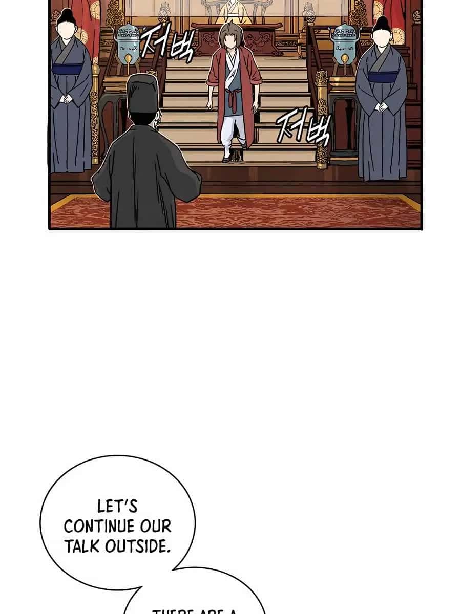 I Reincarnated as a Legendary Surgeon Chapter 51 Page 46