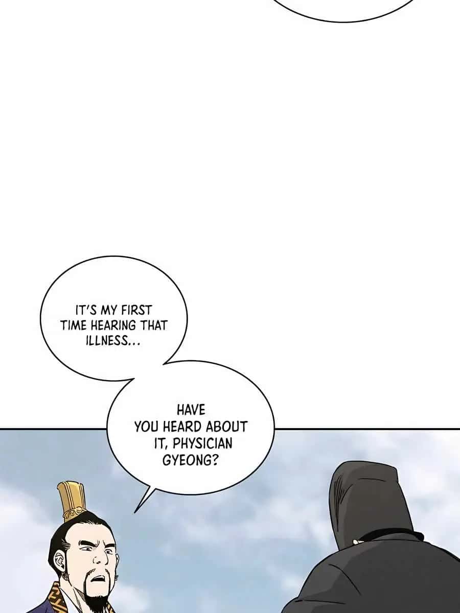 I Reincarnated as a Legendary Surgeon Chapter 51 Page 82