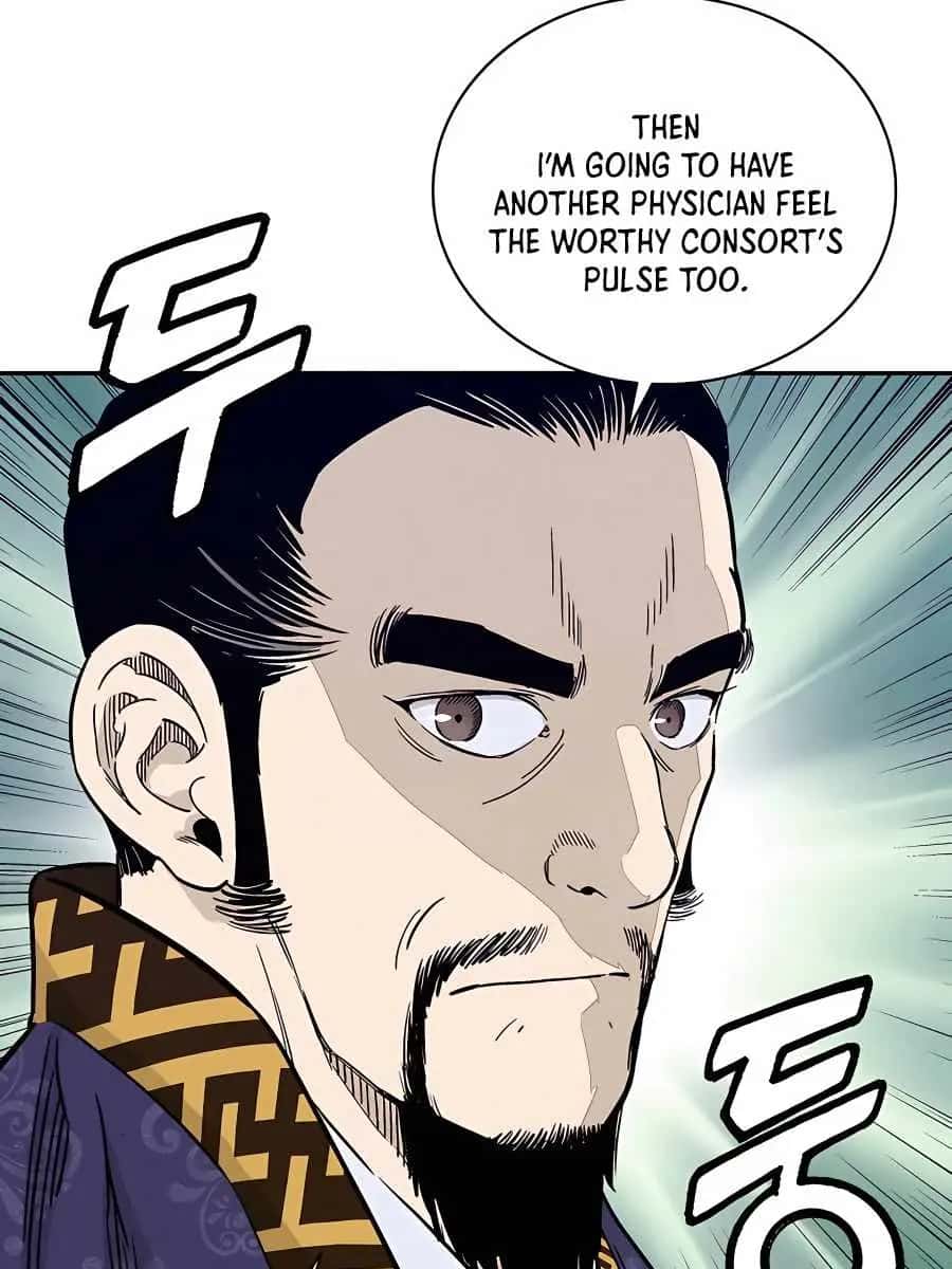 I Reincarnated as a Legendary Surgeon Chapter 51 Page 87
