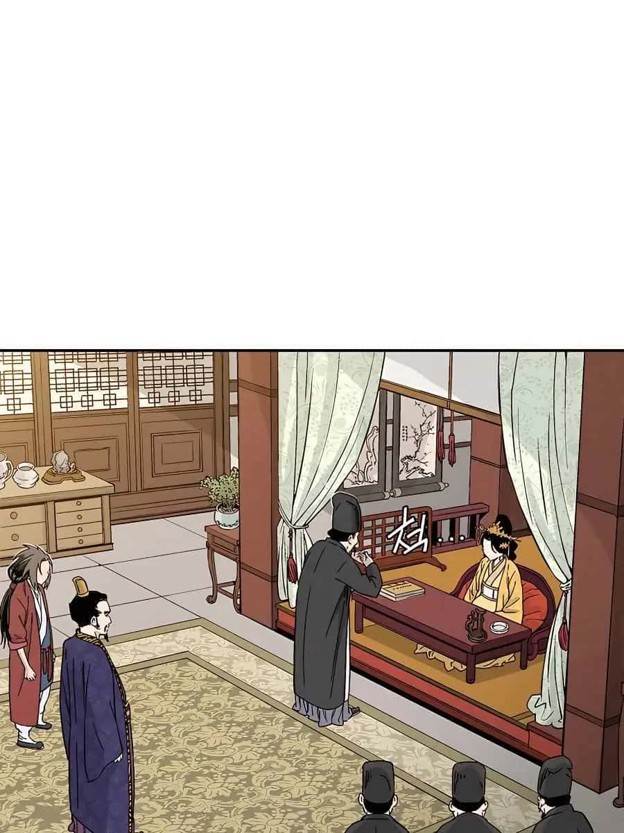 I Reincarnated as a Legendary Surgeon Chapter 51 Page 96