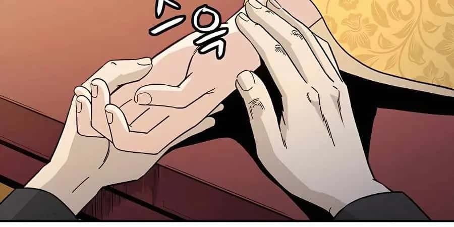 I Reincarnated as a Legendary Surgeon Chapter 51 Page 99